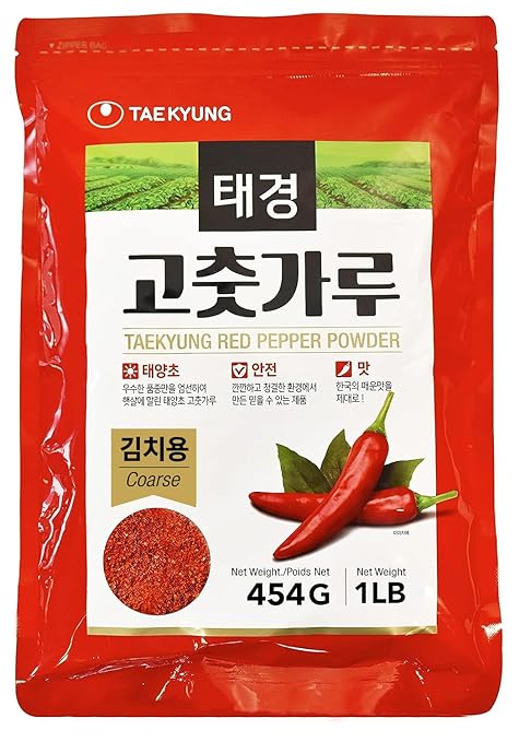 Korean Chili Flakes